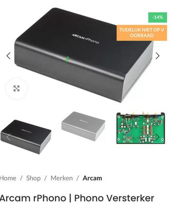 Arcam rPhono | Phono MM MC Versterker beschikbaar voor biedingen