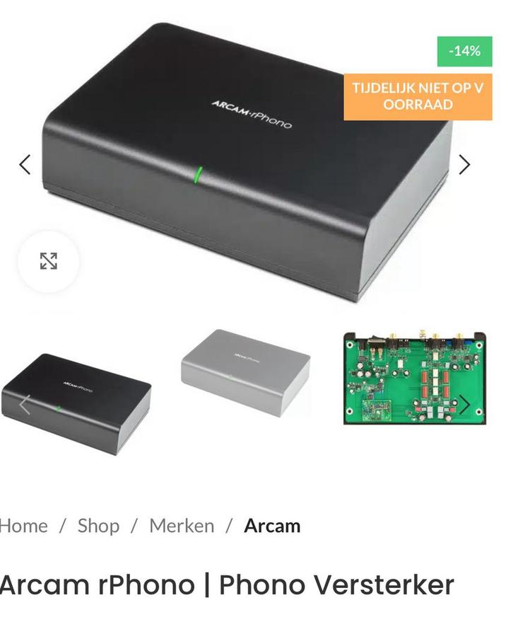 Arcam rPhono | Phono MM MC Versterker, Audio, Tv en Foto, Versterkers en Receivers, Gebruikt, Overige systemen, Overige merken