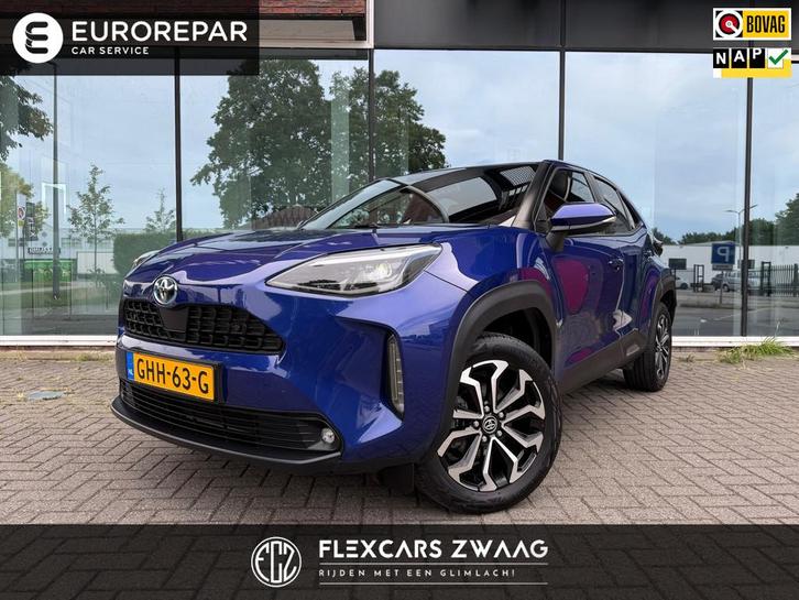 Toyota Yaris Cross 1.5 Hybrid Explore - Automaat - Navi - Cl, Auto's, Toyota, Bedrijf, Te koop, Yaris Cross, ABS, Achteruitrijcamera
