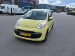 Citroën C1 1.0 5-DRS 2006 lage kilometerstand NAP✅️, Voorwielaandrijving, Overige kleuren, 4 stoelen, C1