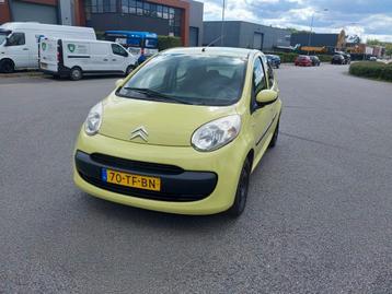 Citroën C1 1.0 5-DRS 2006 lage kilometerstand NAP✅️ beschikbaar voor biedingen