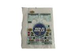 Restant Tamiya Wild Willy stickers 1/10 rc auto