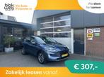 Ford Kuga 2.5 PHEV Titanium TH/CARPLAY *ALL-IN € 22.450,00, Auto's, Ford, Stof, Euro 6, 4 cilinders, Blauw
