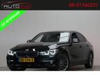 BMW 3-serie 330e Centennial High Executive XENON LEDER ST. V, Auto's, BMW, Automaat, 1998 cc, Achterwielaandrijving, Gebruikt