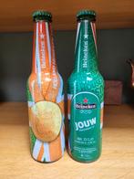 Heineken House Bier, Verzamelen, Biermerken, Ophalen, Nieuw, Flesje(s), Heineken