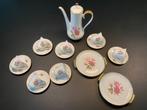 Moosrose koffie servies (Alboth en Kaiser), Antiek en Kunst, Ophalen of Verzenden