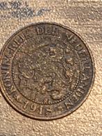 1 Cent 1918 - Koningin Wilhelmina, Postzegels en Munten, Munten | Nederland, Ophalen of Verzenden, Koningin Wilhelmina, 1 cent
