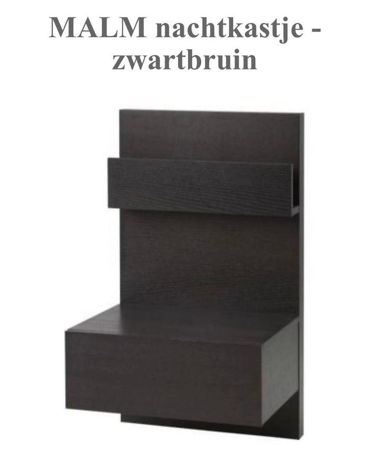 2x Malm nachtkastje zwart-bruin, Huis en Inrichting, Slaapkamer | Nachtkastjes, Gebruikt, 70 cm of meer, Minder dan 45 cm, Ophalen