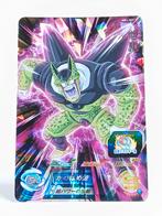 Super Dragon Ball Heroes - SR - Cell - MM1-037 - Holo, Verzenden, Zo goed als nieuw, Losse kaart