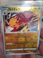 Raichu Pokeball reverse holo!, Ophalen of Verzenden, Zo goed als nieuw, Losse kaart