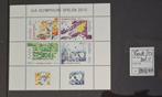 Aruba - Blok nr 601A / 602D - Postfris, Verzenden, Postfris