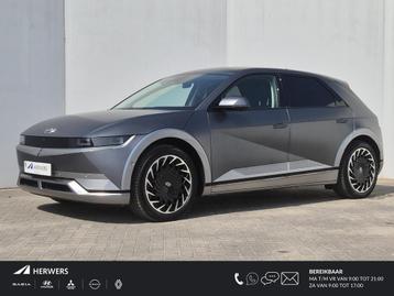 Hyundai IONIQ 5 Lounge 73kWh Automaat / HUD / Apple Carplay  beschikbaar voor biedingen