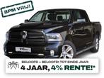 Dodge Ram 1500 5.7 V8 4x4 Crew Cab 5'7 Sport | Lage bijtelli, Auto's, Automaat, Gebruikt, 5654 cc, Leder en Stof