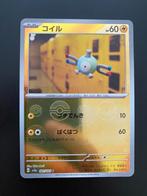 Magnemite Reverse Holo Pokémon Scarlet & Violet 151 Japans, Ophalen of Verzenden, Zo goed als nieuw, Losse kaart, Foil
