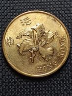 50 cent munt uit 1995 Hong Kong, Ophalen of Verzenden, Zuidoost-Azië, Losse munt