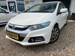 Honda Insight 1.3 Exclusive*HYBRID*NAVI*CAM*, Auto's, Honda, Gebruikt, 4 cilinders, Met garantie (alle), LED verlichting
