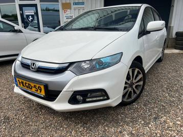 Honda Insight 1.3 Exclusive*HYBRID*NAVI*CAM* beschikbaar voor biedingen