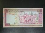 Iran pick 141l 1986-2005 UNC-, Ophalen of Verzenden, Midden-Oosten, Los biljet