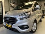 Ford Transit Custom 300 2.0 TDCI L1H1 Limited DC Camera, Cru, Stof, 4 cilinders, Bedrijf, Diesel