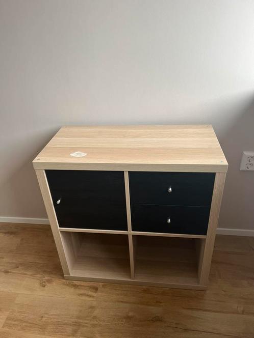 IKEA Kallax eikenhout 2x2 vakken, Huis en Inrichting, Kasten | Lockerkasten, Ophalen