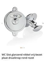 Gezocht: WC Slot glanzend vrij-bezet draaiknop rond, Ophalen, Nieuw, Koper of Messing, Slot