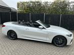 BMW 4-Serie 420i 184pk Aut 2021 Wit, Auto's, BMW, 1998 cc, Achterwielaandrijving, Regensensor, Zwart