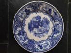 Wandbord, Antiek en Kunst, Antiek | Wandborden en Tegels, Ophalen of Verzenden