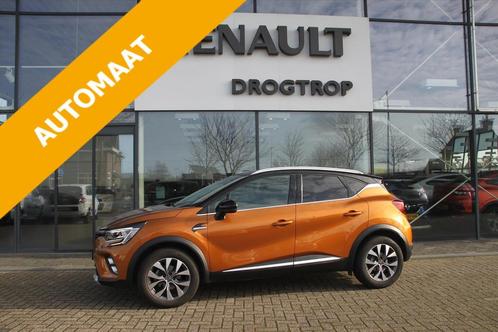 RENAULT Captur 130PK-INTENS-76DKM-NAVI-BOSE-CAMERA-STOELVERW, Auto's, Renault, Te koop, Captur, ABS, Achteruitrijcamera, Adaptive Cruise Control
