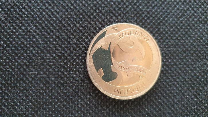 Penning Regeringsjubileum Koningin Beatrix 1980-2005, Postzegels en Munten, Munten | Nederland, Losse munt, Overige waardes, Koningin Beatrix