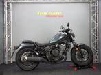 Honda CMX 500 Rebel, Bedrijf, Chopper
