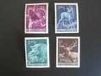 OOSTENRIJK 1959; serie DIEREN, Verzenden, Postfris, Dier of Natuur