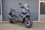 BMW C 400 X 7500 km!, Motoren, Motoren | BMW, Scooter, Bedrijf, Info@witteveenmotoren.nl, Handvatverwarming