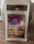 Galarian Articuno V - Japans - grade 8.5, Ophalen of Verzenden, Zo goed als nieuw, Losse kaart