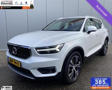 Volvo XC40 1.5 T5 Recharge Inscription PLUG IN HYBRID 262 PK beschikbaar voor biedingen