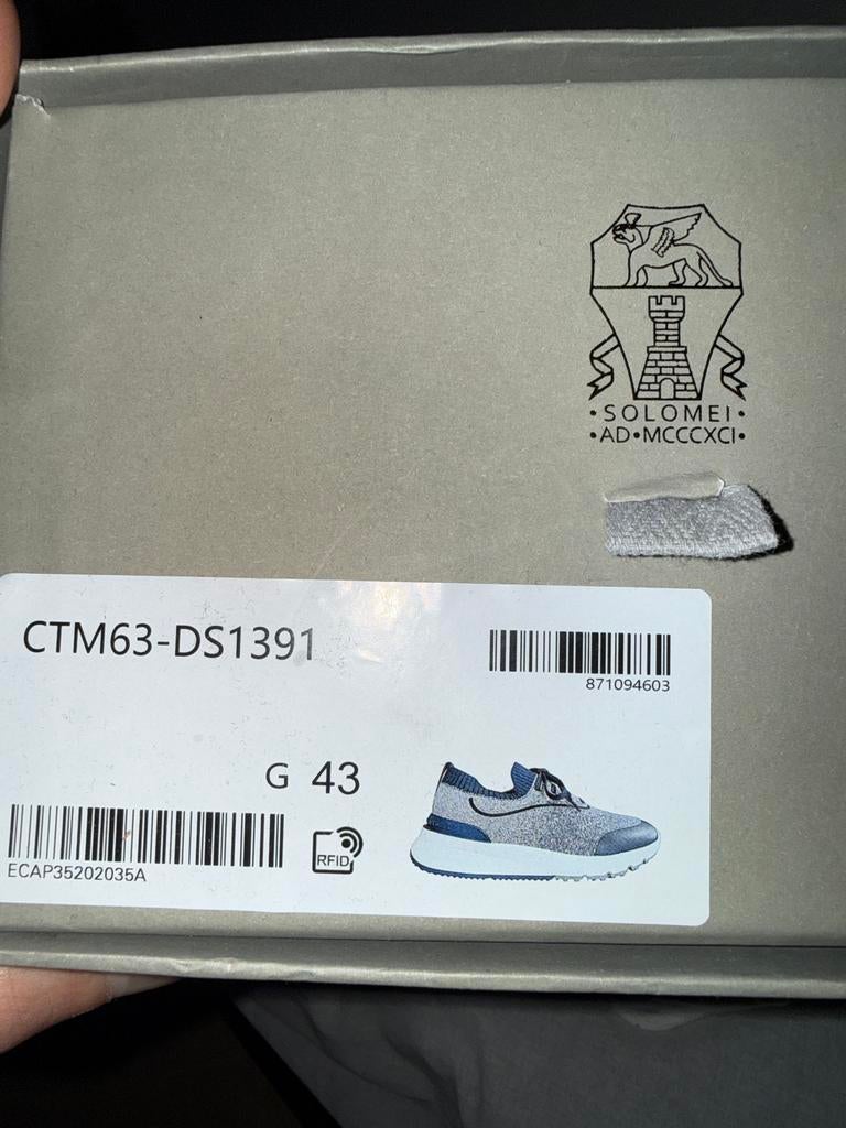 Brunello Cucinelli Sneakers - Luxe Schoenen, Overige kleuren, Nieuw, Ophalen of Verzenden, Sneakers of Gympen