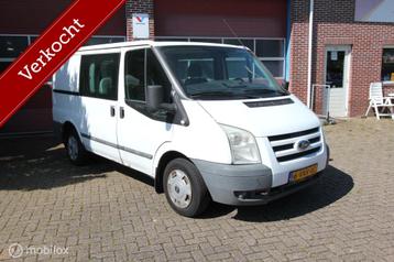 Ford Transit 260S 2.2 TDCI Dubbele Cabine Grijs kenteken beschikbaar voor biedingen