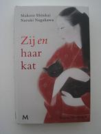 Makoto Shinkai en Naruki Nagakawa - Zij en haar kat, Ophalen of Verzenden, Zo goed als nieuw, Wereld overig