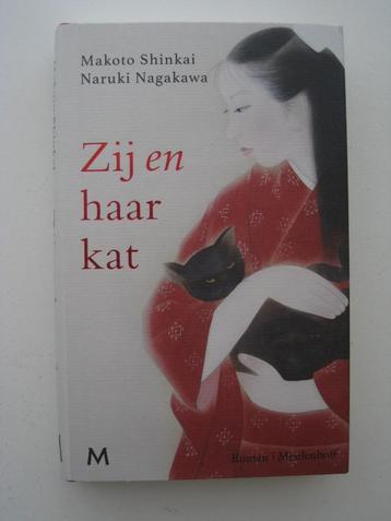 Makoto Shinkai en Naruki Nagakawa - Zij en haar kat beschikbaar voor biedingen