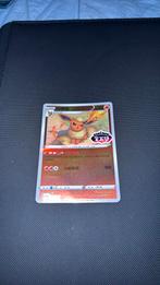 Flareon CBB2C 04 11/14 Pokemon Gem Pack 2, Ophalen of Verzenden, Nieuw, Losse kaart, Foil