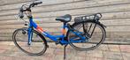 💙GIANT🧡 Street 🚲 Dames/kinder fiets maat S als nieuw, Fietsen en Brommers, Fietsen | Dames | Damesfietsen, Ophalen, Zo goed als nieuw