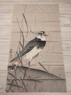 Ohara Koson Kievit Stof - 66x110cm, Verzenden