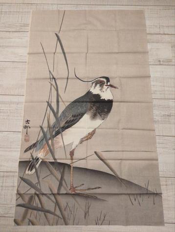 Ohara Koson Kievit Stof - 66x110cm beschikbaar voor biedingen