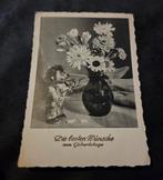 Meneer Egel bij vaas met bloemen, Verzenden, Gelopen, Kinderen