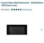 2x Looox Colour box matzwart NIEUW IN DOOS!, Nieuw, Minder dan 100 cm, 25 tot 50 cm, Overige typen