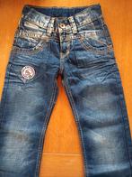 Ajax kinderbroek maat 128, Ophalen of Verzenden, Zo goed als nieuw, Jongen of Meisje, Broek