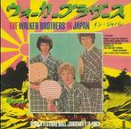 The Walker Brothers ‎- The Walker Brothers In Japan, Cd's en Dvd's, Vinyl | Country en Western, Ophalen of Verzenden, 12 inch