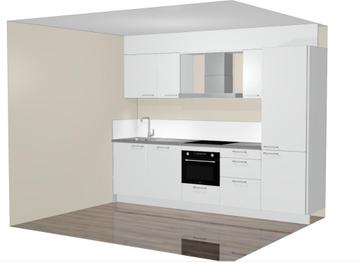 Gloednieuwe Keuken beschikbaar voor biedingen