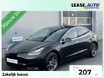 Tesla Model 3 Standard Range, Trekhaak Inclusief btw, 1ste e, Auto's, Tesla, Automaat, 27 €/maand, Gebruikt, Zwart