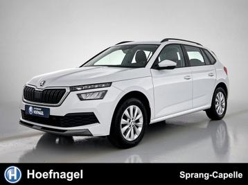 Skoda Kamiq 1.0 TSI Ambition | CarPlay | Cruise Control | St beschikbaar voor biedingen