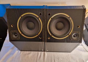 Bose 2.2 Series I speakers beschikbaar voor biedingen
